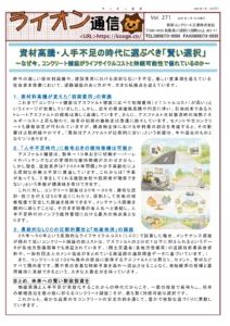 のサムネイル